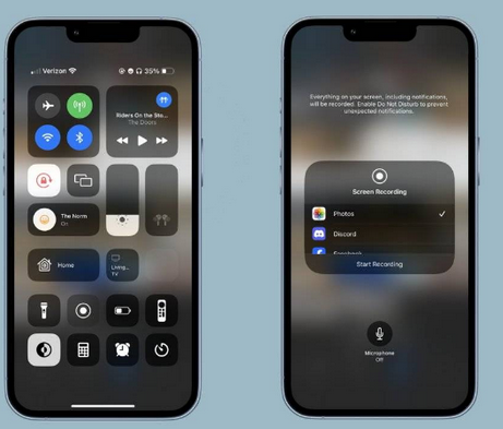 西丰苹果15维修分享iPhone15录制屏幕时如何录制音频 