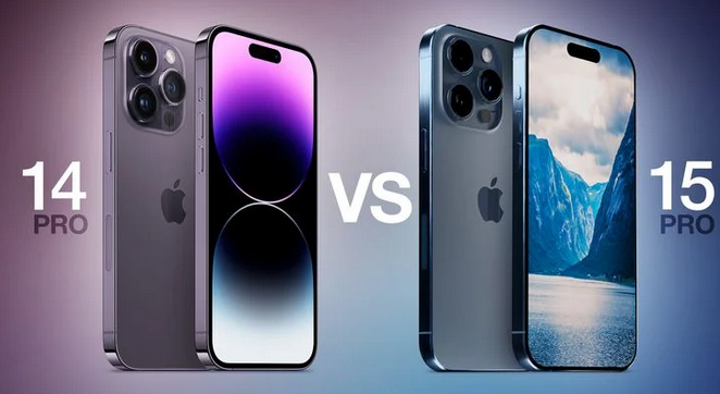 西丰苹果14pro维修店分享iPhone15Pro和iPhone14Pro比有哪些差异 