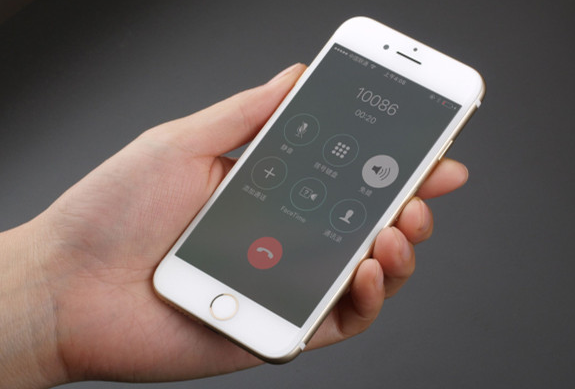 西丰苹果手机维修分享iPhone 听筒没声音、iPhone 听筒无法正常工作解决办法 