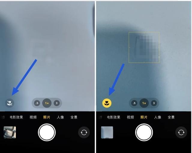 西丰苹果13维修分享iPhone 13微距模式怎么开 