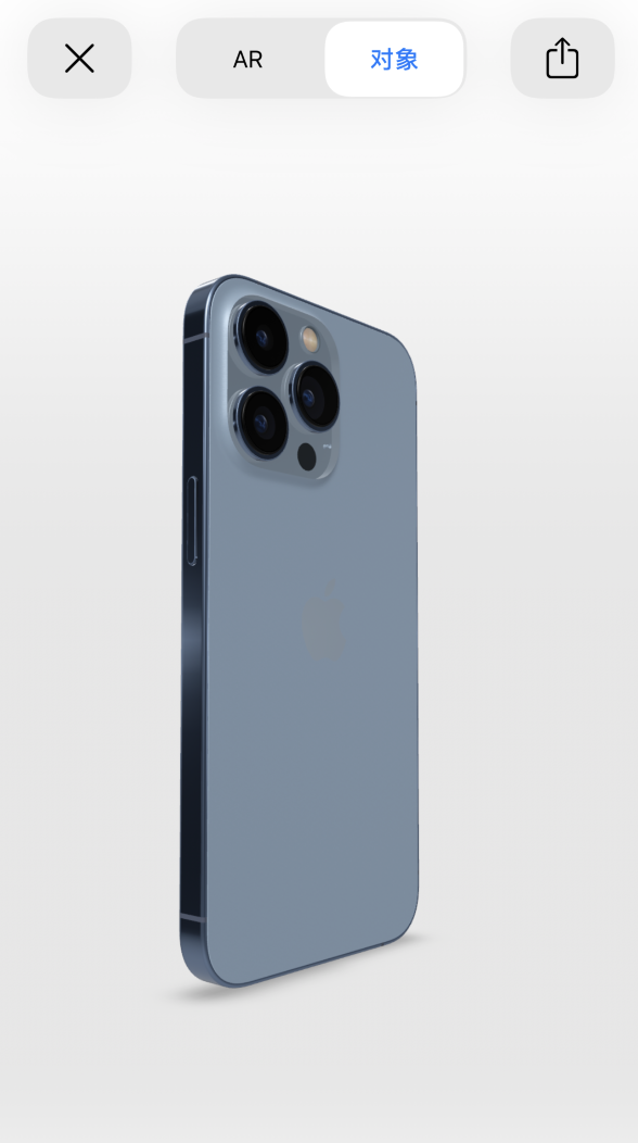 西丰苹果手机维修分享通过增强现实细看 iPhone 13 全系机型 