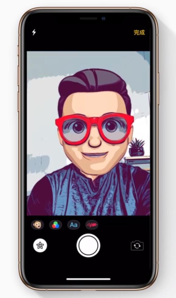 西丰苹果手机维修分享如何在 iPhone 12 上使用拟我表情拍摄照片 