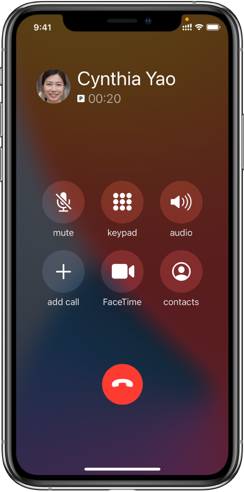 西丰苹果手机维修分享iPhone 在通话过程中如何接听第二通电话 
