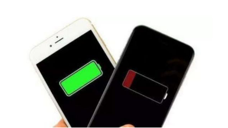 西丰苹果手机维修分享iPhone 12如何省电 
