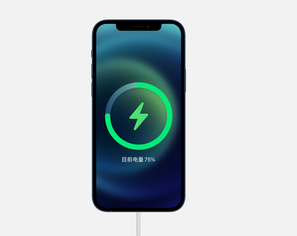 西丰苹果手机维修分享iPhone 12 突然无法进行无线充电怎么办 