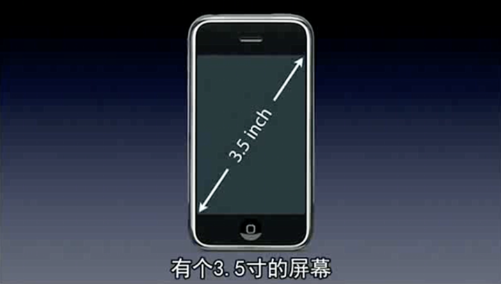 西丰苹果手机维修分享iPhone 12 mini 值得购买吗 
